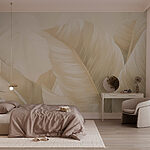 Papier peint Textures douces dans des tons sourds